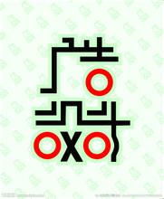 PM2ϵy(tng)sϺV޹˾