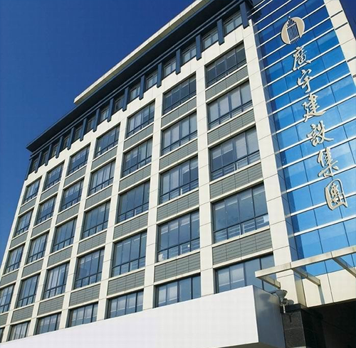 廣宇建設