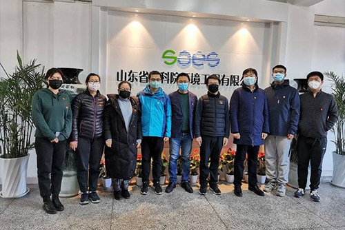 山東省環(huán)境保護科學研究設計院